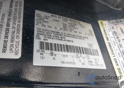 2008 Ford Expedition El Eddie Bauer/King Ranch из США, поврежденный, VIN 1FMFK17558LA16812